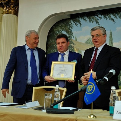 Собрание Ассоциации