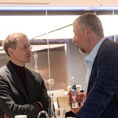 XXV Всероссийская банковская конференция