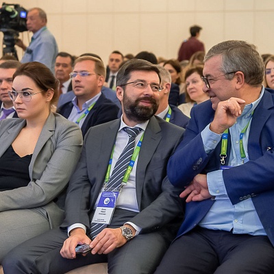 XVII Международный банковский форум