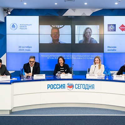 Круглый стол «Первые шаги поведенческого надзора в России: итоги, проблемы, перспективы»