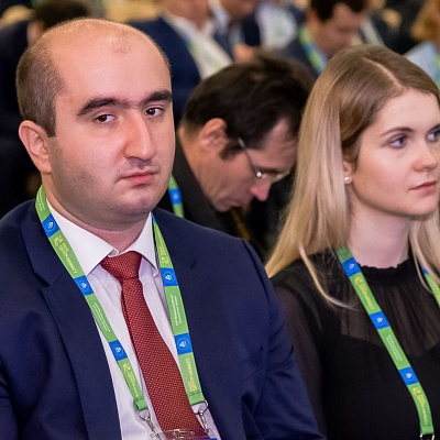 XVII Международный банковский форум