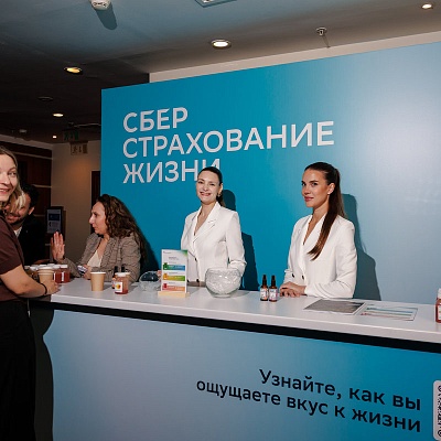 XXIII Международный банковский Форум - 23 сентября
