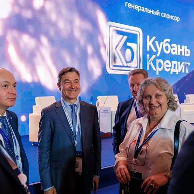 XXIII Международный банковский Форум - 23 сентября