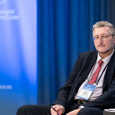 XXV Всероссийская банковская конференция