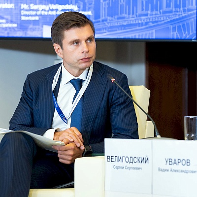 XXIII Международный банковский Форум - 23 сентября