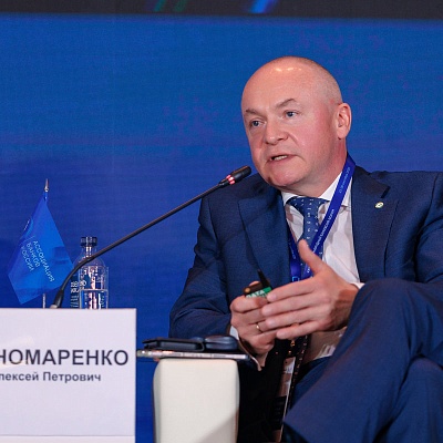 XXIII Международный банковский Форум - 23 сентября