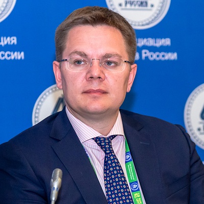 XVI Международный банковский форум «Банки России – XXI век»