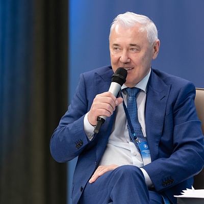 XXV Всероссийская банковская конференция