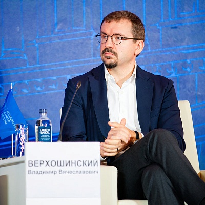 XXIII Международный банковский Форум - 24 сентября