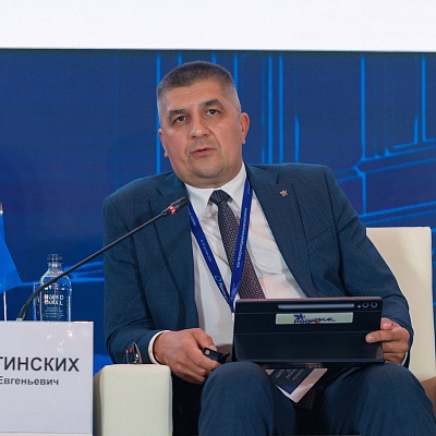 XXIII Международный банковский Форум - 23 сентября