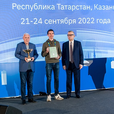 XIX Международный банковский форум «Банки России – XXI век»