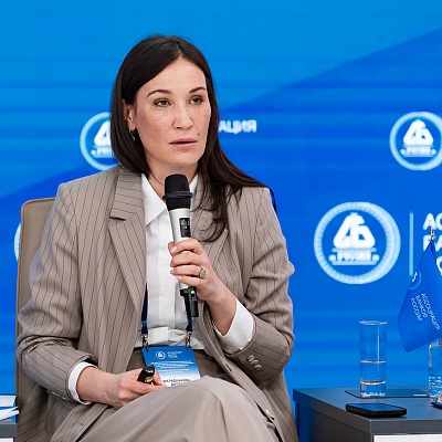 XXV Всероссийская банковская конференция