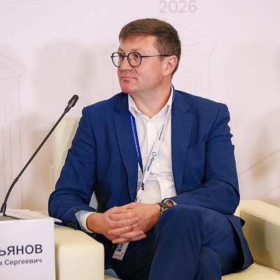 XXIII Международный банковский Форум - 24 сентября
