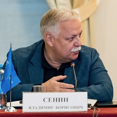 Расширенное заседание президиума Совета Ассоциации банков России 27 октября 2023 года