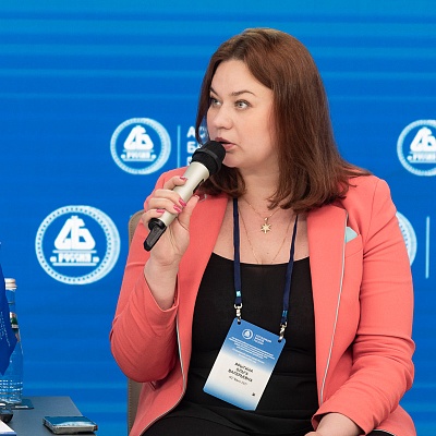 XXV Всероссийская банковская конференция