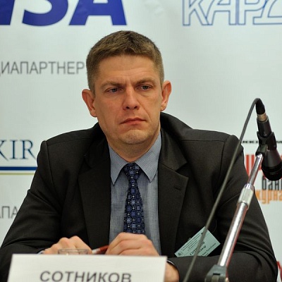 Конференция по банковским картам