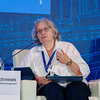 XXIII Международный банковский Форум - 23 сентября