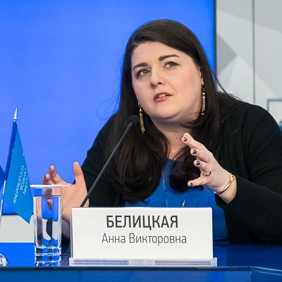 Круглый стол «Первые шаги поведенческого надзора в России: итоги, проблемы, перспективы»