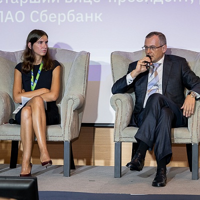 XVIII Международный банковский форум «Банки России – XXI век», 15-18 сентября 2021 год, г. Сочи