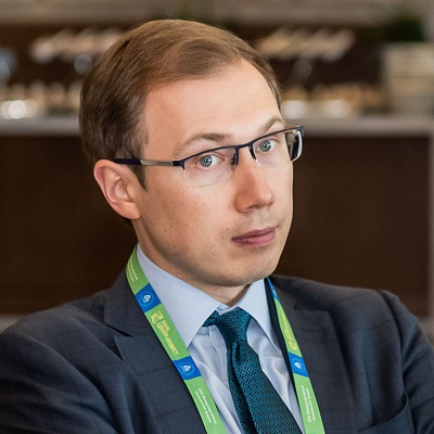 XVII Международный банковский форум