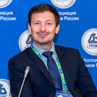 XVI Международный банковский форум «Банки России – XXI век»
