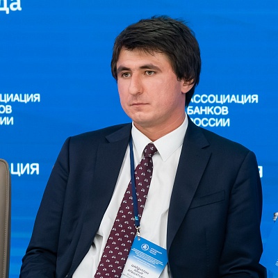 XXV Всероссийская банковская конференция