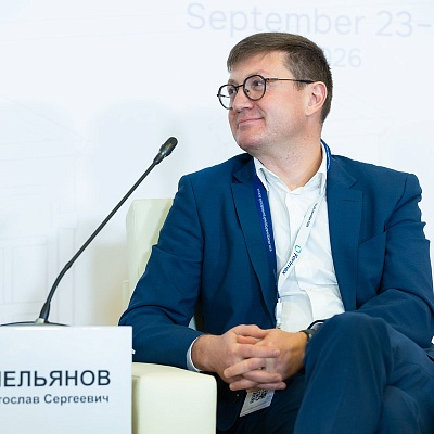 XXIII Международный банковский Форум - 24 сентября