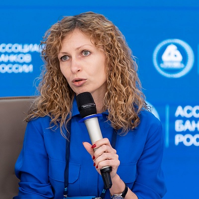 XXV Всероссийская банковская конференция