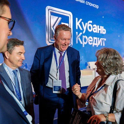 XXIII Международный банковский Форум - 23 сентября