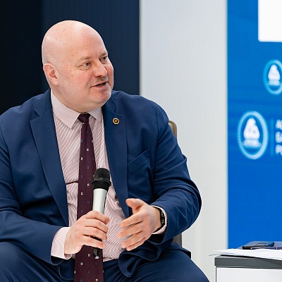 XXV Всероссийская банковская конференция