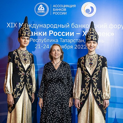 XIX Международный банковский форум «Банки России – XXI век»