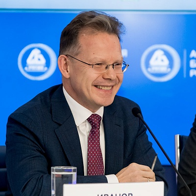 IХ Банковская юридическая конференция
