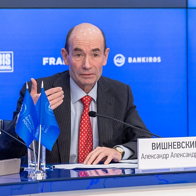 VI Банковская юридическая онлайн-конференция "Новые вызовы и возможности: регуляторные и правовые тенденции в банковской деятельности" 