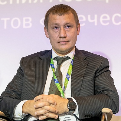 XVIII Международный банковский форум «Банки России – XXI век», 15-18 сентября 2021 год, г. Сочи