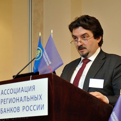 Конференция по банковским картам