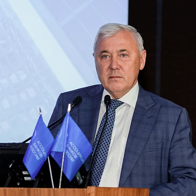 II Съезд Ассоциации банков России