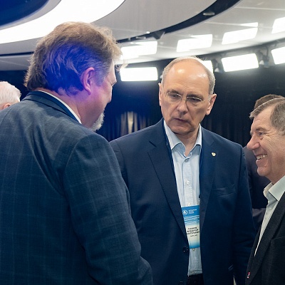 XXV Всероссийская банковская конференция