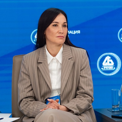 XXV Всероссийская банковская конференция