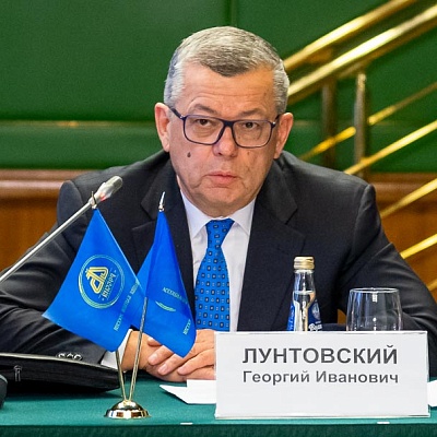 Cовместное заседание комитетов Ассоциации банков России по рискам, информационной безопасности и комплаенс-рискам и ПОД/ФТ 29 октября 2018 года