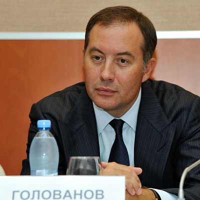 2017-09 - Форум в Сочи
