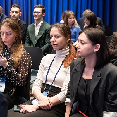 XXV Всероссийская банковская конференция