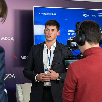 XI Международная конференция по оценочной деятельности