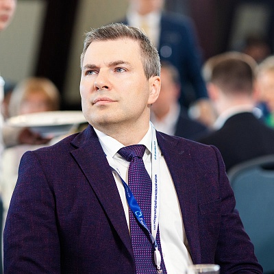 XXIII Международный банковский Форум - 24 сентября