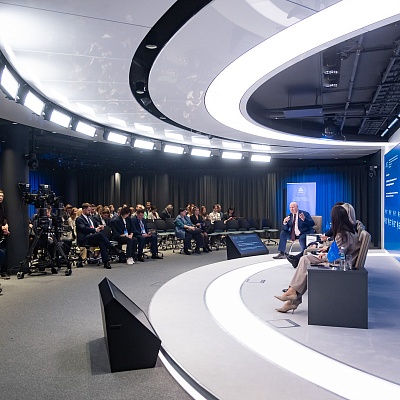 XXV Всероссийская банковская конференция