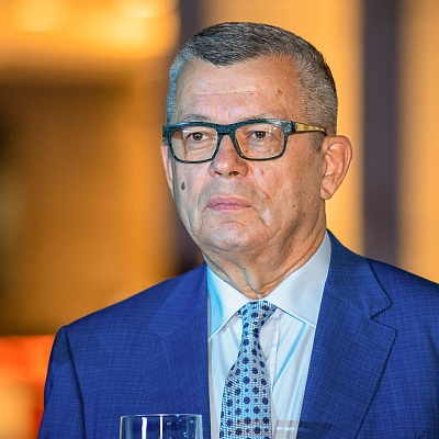 XVII Международный банковский форум