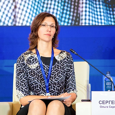 XXIII Международный банковский Форум - 25 сентября