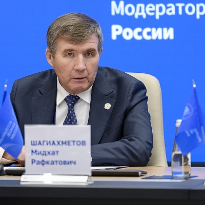 XI Банковская юридическая конференция - 5 декабря