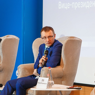 XVIII Международный банковский форум «Банки России – XXI век», 15-18 сентября 2021 год, г. Сочи