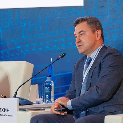 XXIII Международный банковский Форум - 23 сентября
