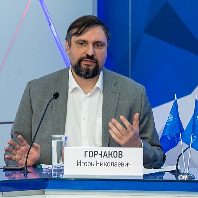 VI Банковская юридическая онлайн-конференция "Новые вызовы и возможности: регуляторные и правовые тенденции в банковской деятельности" 